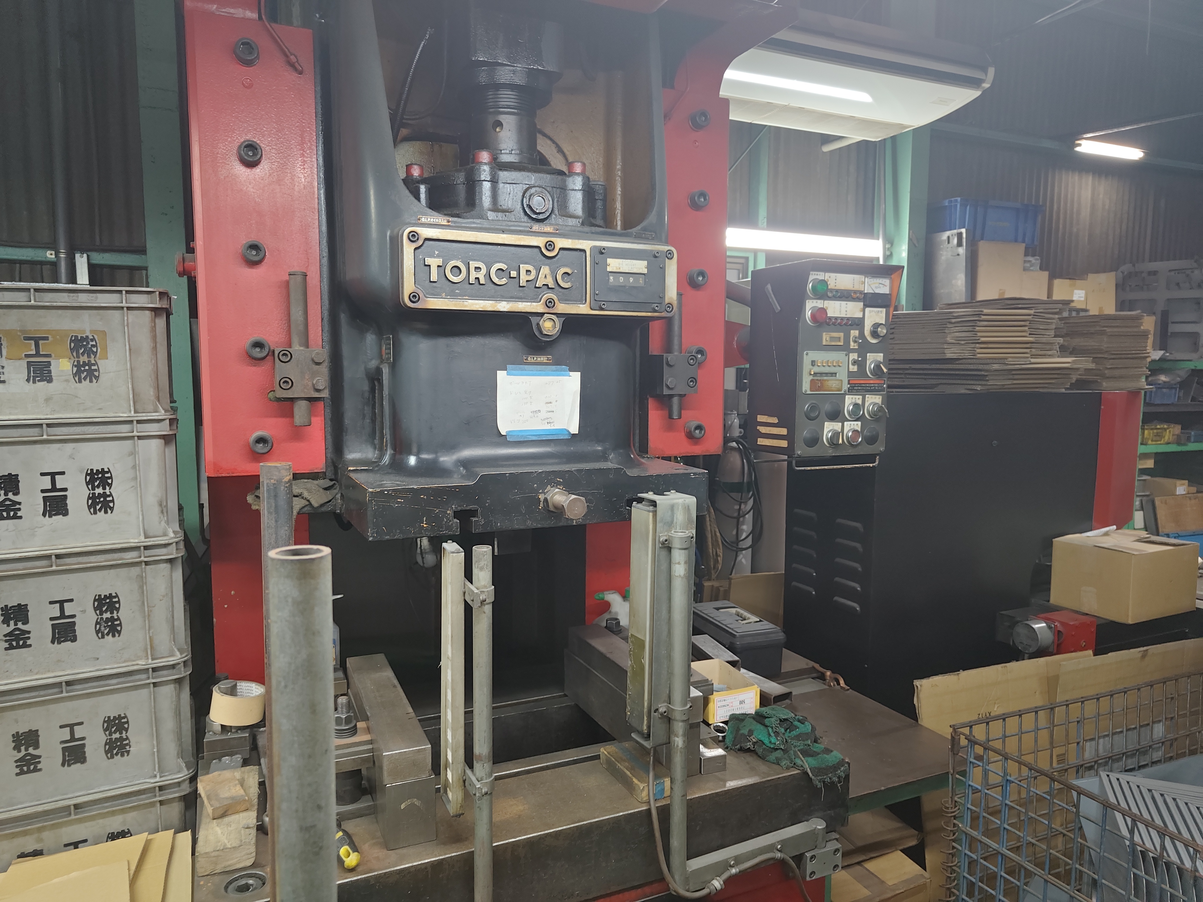 C型プレス機 110トン - 金属板の曲げ・成形